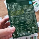 (주)청명자연과학 네이버블로그