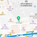 션샤인캣 이미지