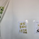 제주관광대학 컨벤션홀 이미지