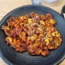 콩사돈 | [ 콩사돈 ] 매콤 불맛 통통 쭈꾸미가 먹고싶다면 강추