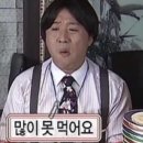 스시제이 - 보령시 큰오랏6길 59 | 스시제이