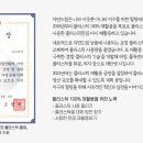 드림키즈어린이집 - 중구 | 드림키즈어린이집