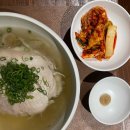 우림약국 | 안국역근처 인사동 돼지곰탕 전문 맛집, 월하동 후기