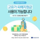 공항치과의원 네이버블로그