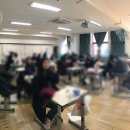 중앙대부속중학교 이미지