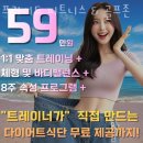 프라이드골프존
