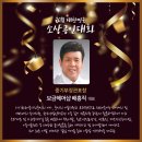 보금헤어 - 전주시 완산구 | 보금헤어