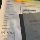 따따PC방 네이버블로그
