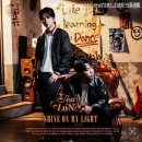 명비디오 | 남자듀오가수 팀룬 &#39;shine on my light&#39; 뮤직비디오 후기 시티팝추천