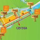 다누리골테마파크 이미지