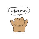 오비피씨(OBPC) 이미지