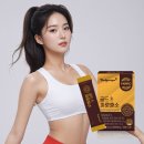 바디스콥 골드 파로 효소30포 1달치 7,360원 한당!! 이미지