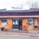 족발타령본점 네이버블로그
