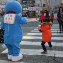 이마트 앞 횡단보도 이미지