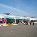 문학눈썰매장 네이버블로그
