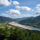 지리산아침 이미지