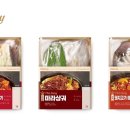 더이지(The Easy)