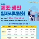 한주문화사