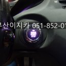 경동카프라자 이미지