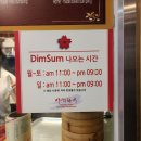 아리차이 이미지