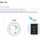 공단가스산업 이미지