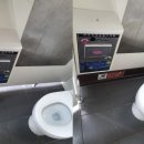 신계동 공중화장실 이미지