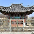 윤령 효자각尹聆 孝子閣 이미지