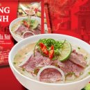베트남꼬치&쌀국수 네이버블로그