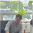 강양웅회계사무소 네이버블로그