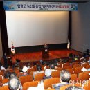 함평센터-14 이미지