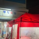 한신자동차공업사 이미지