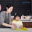 가족 요리교실 이미지