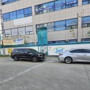 대성주유소 | 🚗 동마장주유소 올타 세차 방문 후기