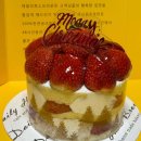 삼동 산1-4 이미지