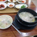 영일 이미지