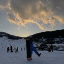 오빌펜션 | 곤지암리조트 스키장 초급 중급 슬로프 &amp; W스키 렌탈 후기