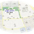 뉴 월드프라자 이미지