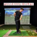 케이원백