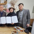 숲쟁이협동조합 이미지