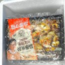 온·고 | 편스토랑 우승메뉴 오상진의 영양가득 삼계솥밥 아워홈 온더고 솔직후기