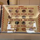 글로어 군산조촌점 | 신상도넛집투어!! 글로어도넛 군산조촌점 방문후기