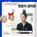 청소비결 네이버블로그