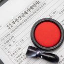 시온부동산중개법인 이미지