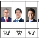 미래농산 이미지