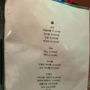 토속상회