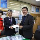 신천지 도마 지파 전주 교회, 마음이 담긴 성금으로 따뜻한 겨울 보내세요~ 이미지