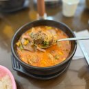 가래비길 | 양주 순대국 맛집 얼큰한 태양돌솥밥순대국 돌솥밥 후기