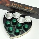 비알카페 | CU 편의점 신상 가성비 좋은 비알)290 커피 캡슐 후기