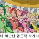 그루밍아이엠 이미지