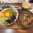 돈카춘광명소하
